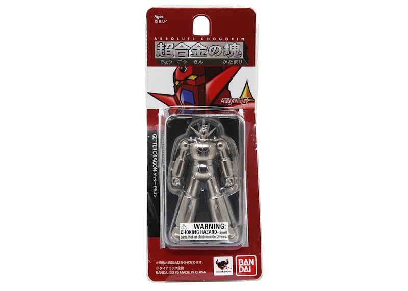 Bandai Absolute Chogokin Dynamic Characters Series Getter Robo G Getter Dragon Action Figure Silver