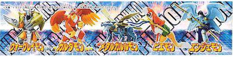 Bandai America Digimon Japanese Wargreymon Assortment PVC Figure Set