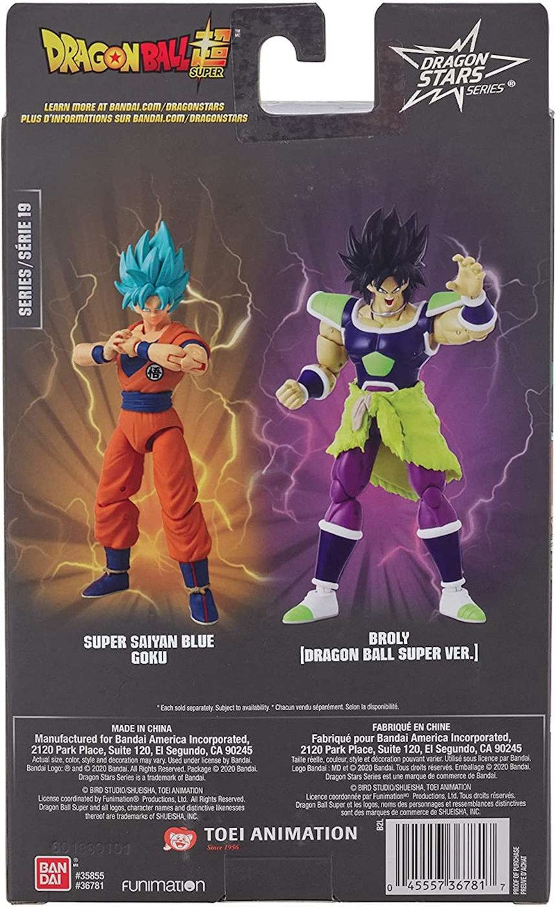 Bandai Dragon Ball Dragon Stars Series 19 Broly Dragon Ball Super Version Action Figure