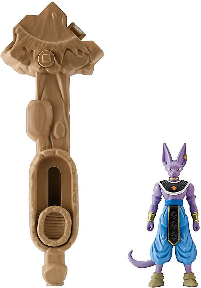 Bandai Dragon Ball Spin Battlers Series 1 Beerus Action Figure