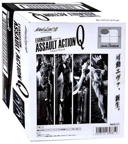 Bandai America Evangelion Evangelion 3.0 Assault Action Q Figure Box Action Figure Set