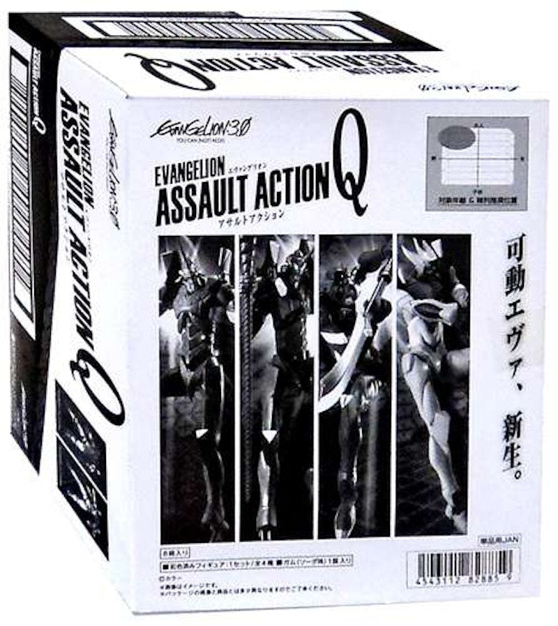 Bandai America Evangelion Evangelion 3.0 Assault Action Q Figure Box Action Figure Set
