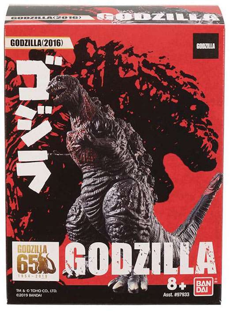 Bandai Godzilla Godzilla 2016 (Final Form) Vinyl Mini Figure
