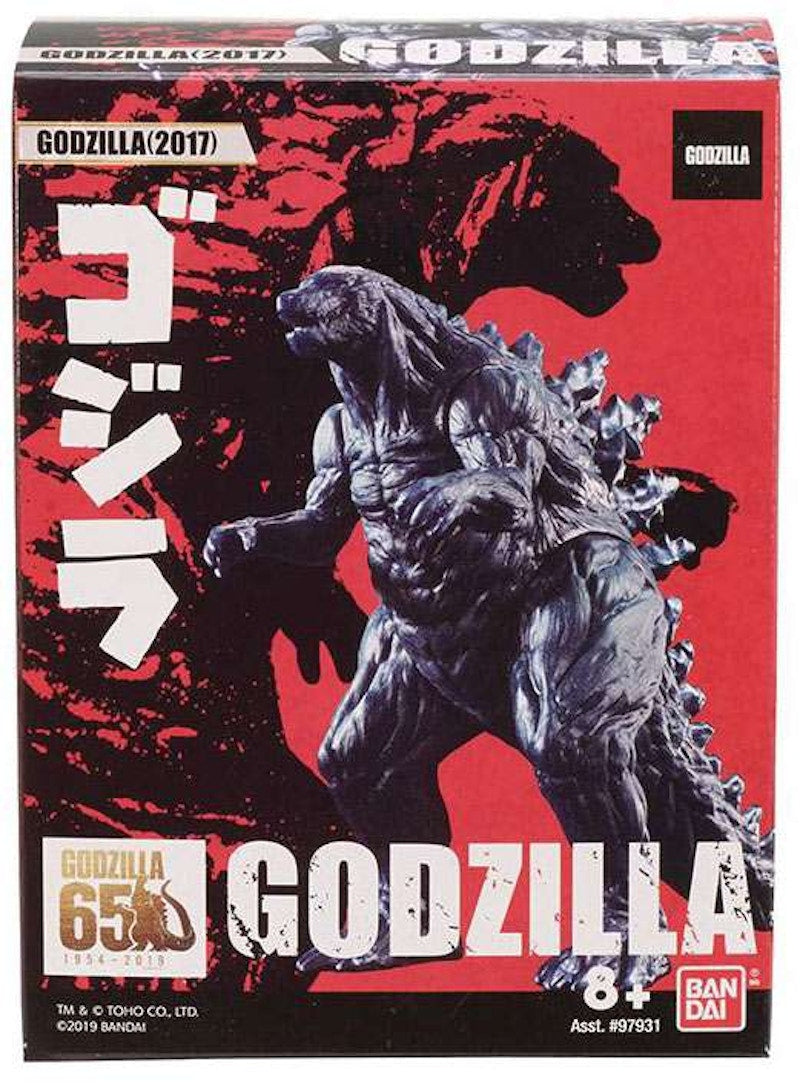 Bandai Godzilla Godzilla 2017 Vinyl Mini Figure