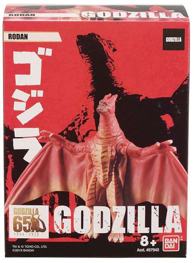 Bandai Godzilla Rodan Mini Vinyl Figure