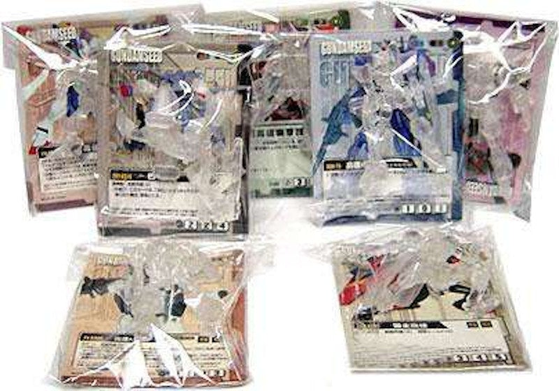 Bandai America Gundam Imported PVC Figures (Set of 7)