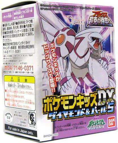 Bandai Pokemon Japanese Palkia PVC Figure