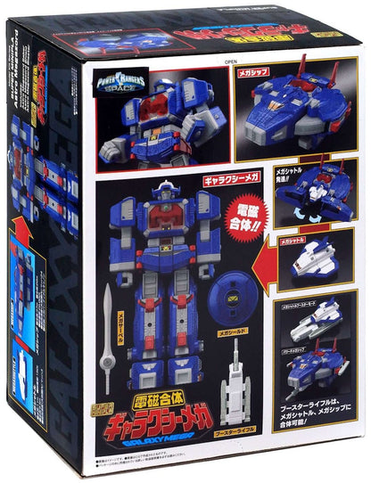 Bandai America Power Rangers Bandai Super Mini Pla Astro Megazord Model Kit