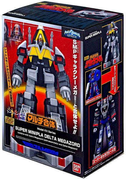Bandai America Power Rangers Bandai Super Mini Pla Delta Megazord Model Kit
