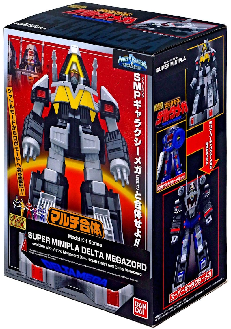 Bandai America Power Rangers Bandai Super Mini Pla Delta Megazord Model Kit