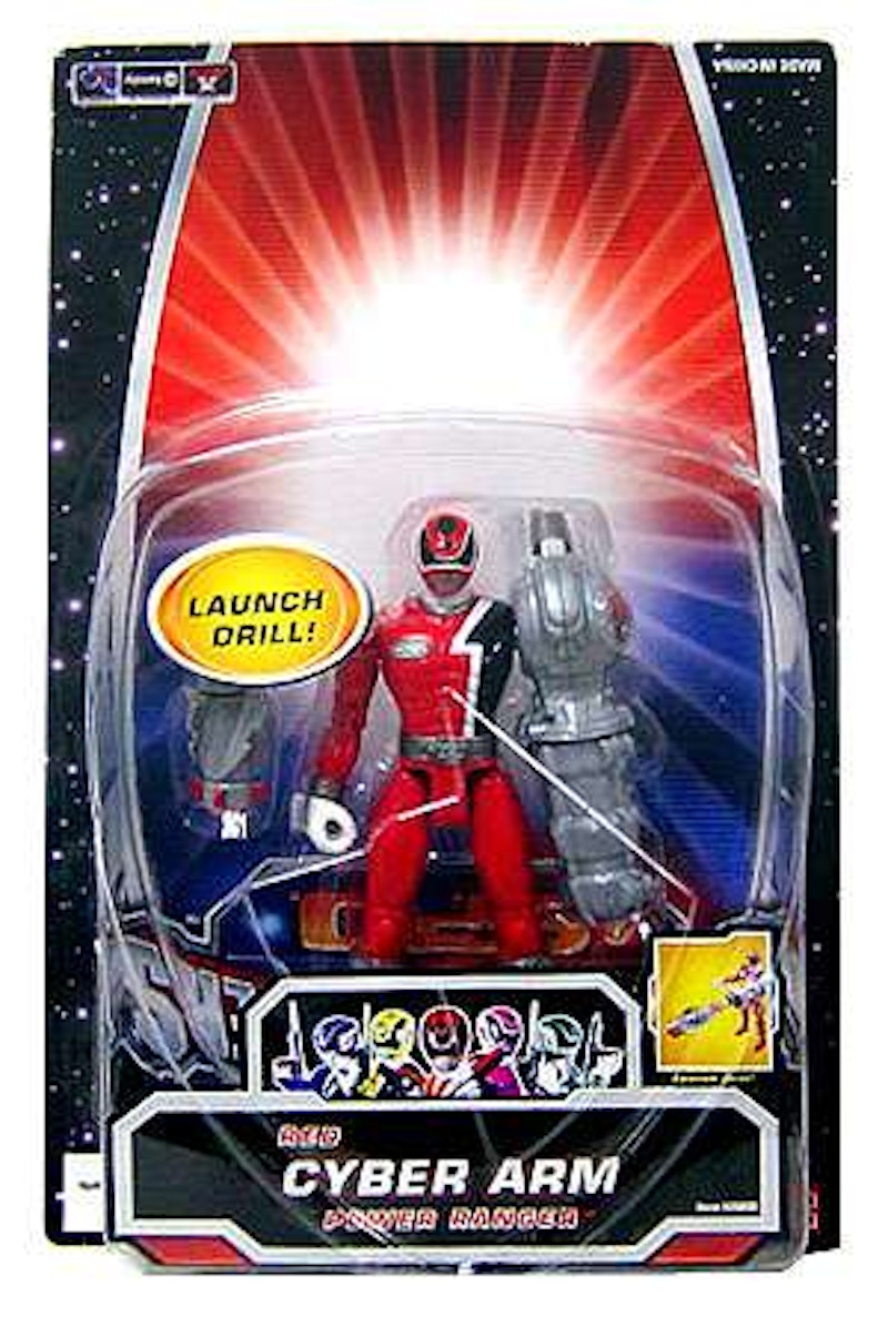 Bandai America Power Rangers SPD Red Cyber Arm Ranger Action Figure