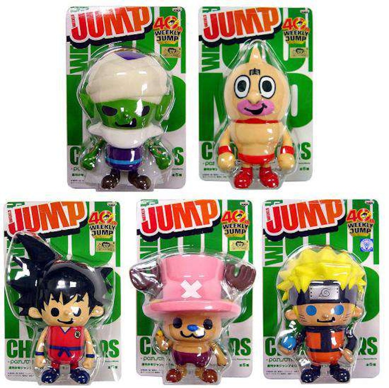 Bandai America Shonen Jump Weekly Jump Series 2 PVC Figures (Set of 5)