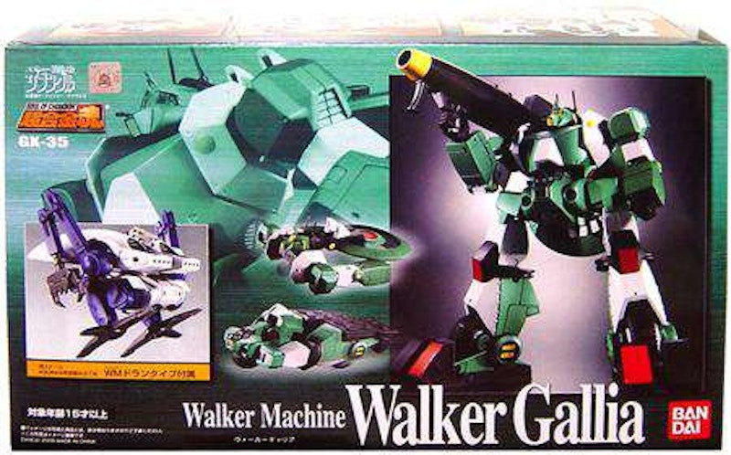 Bandai America Soul of Chogokin Walker Machine Walker Gallia Diecast Action Figure