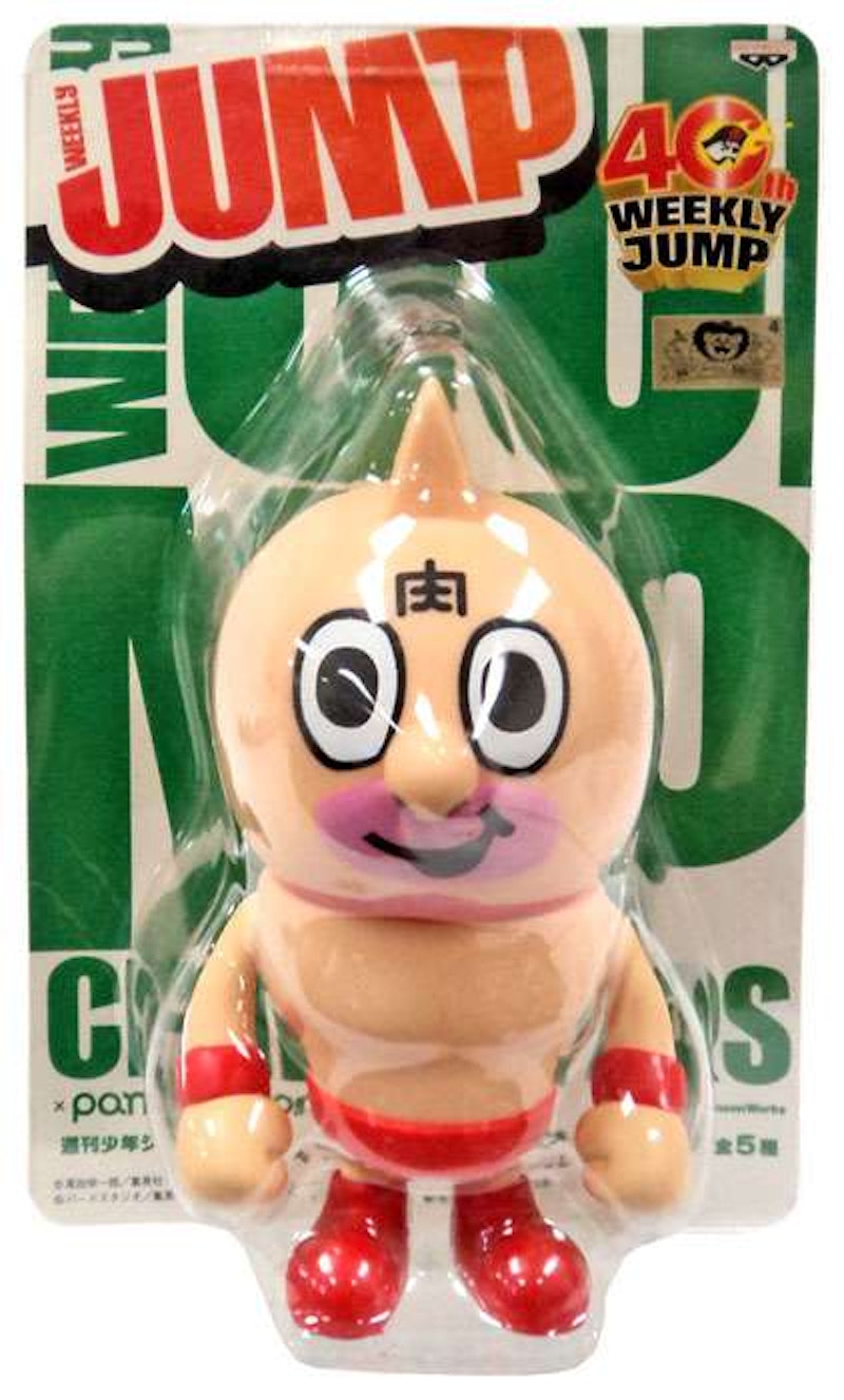 Bandai America Ultimate Muscle Weekly Jump Series 2 Kid Muscle PVC Figure