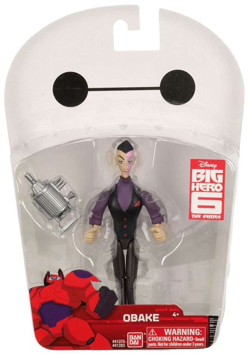 Bandai Disney Big Hero 6: The Series Obake Action Figure
