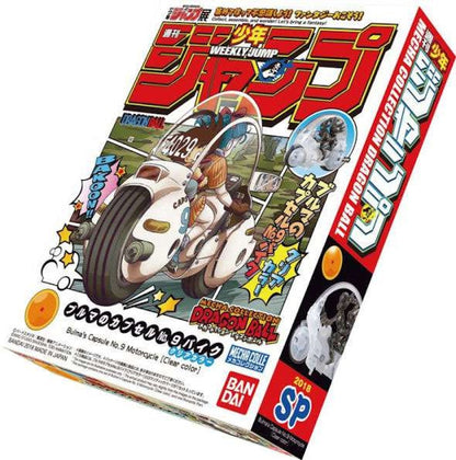 Bandai Dragon Ball Mecha Collection Dragon Ball Bulma's Capsule No.9 Motorcycle Clear SDCC 2018 San Diego Comic Con Exclusive PVC Figure