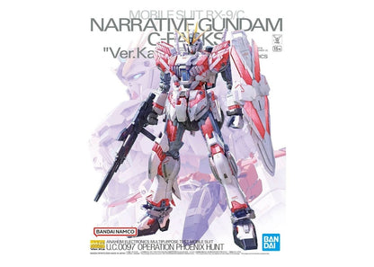 Bandai Gundam 1/100 MG RX-9/C Narrative Gundam Ver.Ka Model Kit Figure (2024)