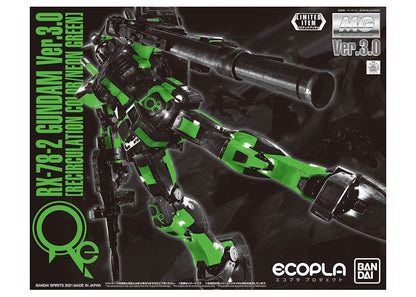 Bandai Gundam 1/100 MG RX-78-2 Ver 3.0 (Recirculation Edition) Model Kit Figure (2021) Neon Green