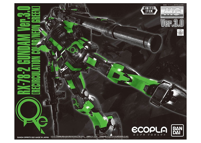 Bandai Gundam 1/100 MG RX-78-2 Ver 3.0 (Recirculation Edition) Model Kit Figure (2021) Neon Green