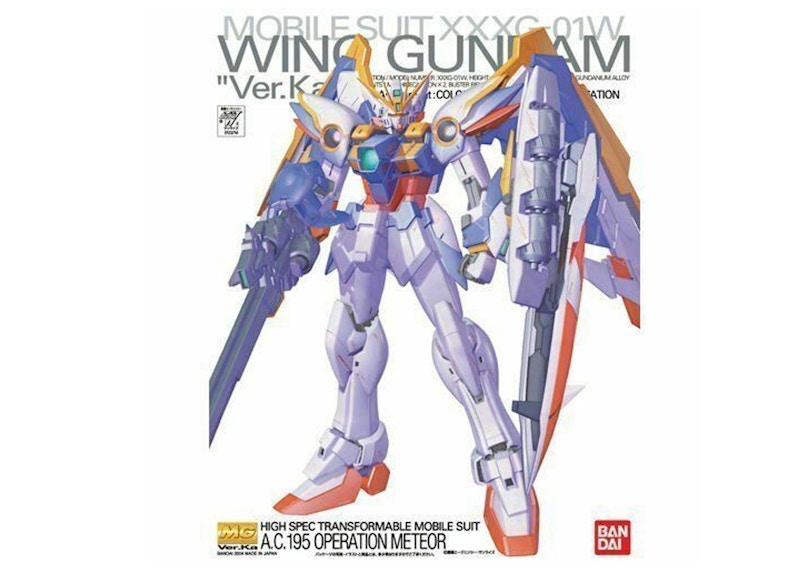 Bandai Gundam 1/100 MG XXXG-01W Gundam Wing Ver.Ka Model Kit Figure (2004)