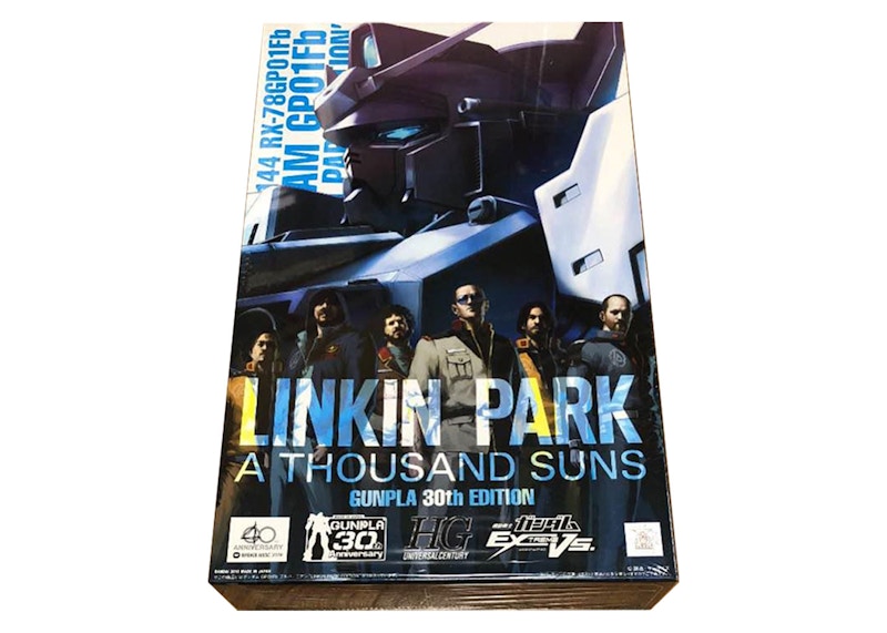 Bandai Gundam 1/144 HG Gundam 30th GP01Fb (Linkin Park Edition) A Thousand Suns Model Kit Figure (2010)
