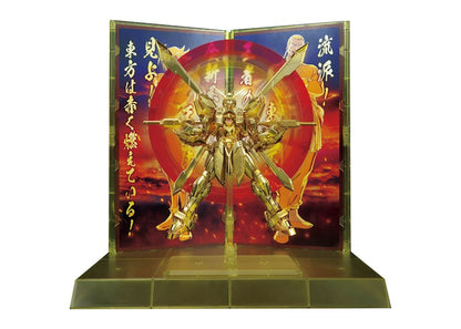 Bandai Gundam 1/144 RG Burning Gundam (Base Limited Edition) Model Kit Figure (2025)