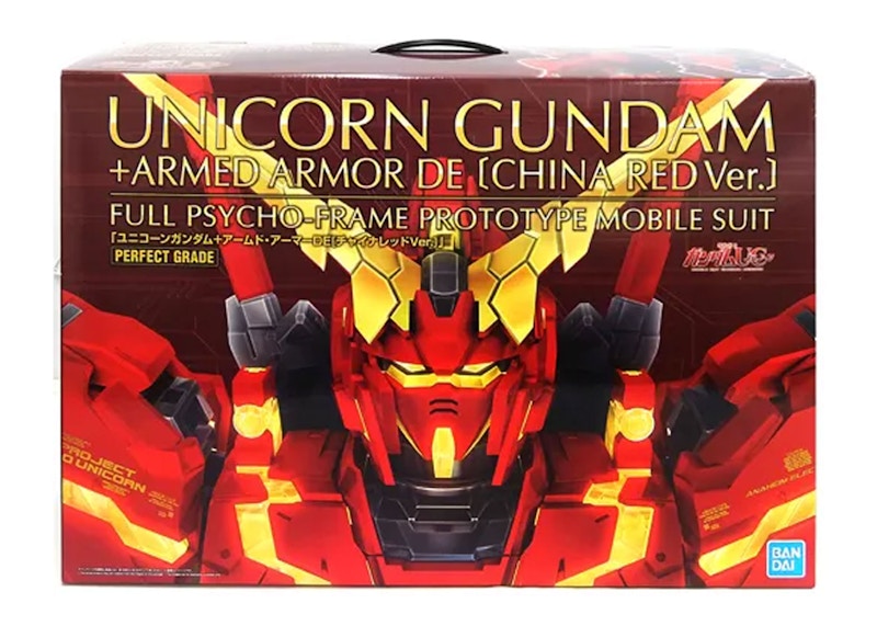 Bandai Gundam 1/60 PG RX-0 Unicorn Gundam Armed Armor De (China Red Ver) Model Kit Figure