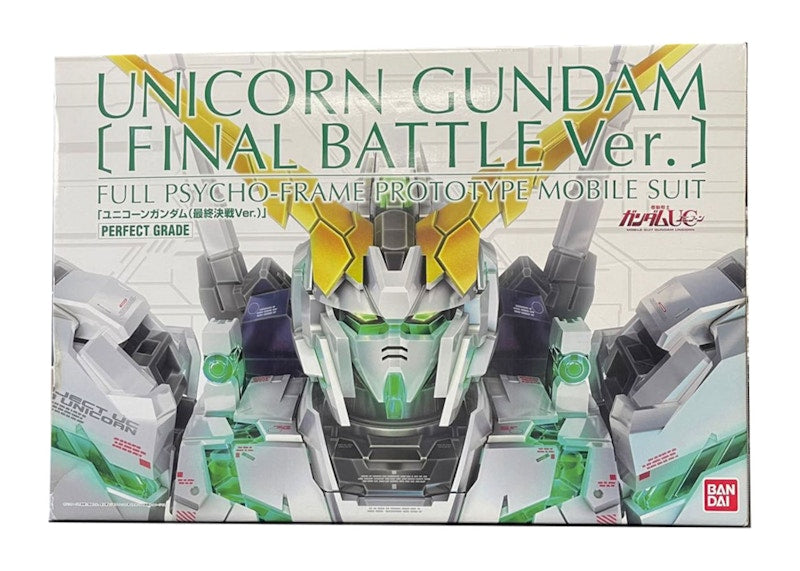 Bandai Gundam 1/60 PG RX-0 Unicorn Gundam (Final Battle Ver) Model Kit Figure (2021)