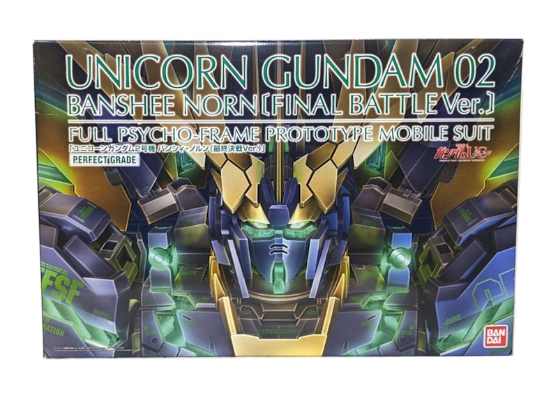 Bandai Gundam 1/60 PG Unicorn Gundam 02 Banshee Norn (Final Battle Ver) Model Kit Figure (2021)