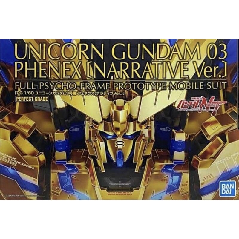 Bandai Gundam PG 1/60 UNICORN GUNDAM 03 PHENEX (NARRATIVE Ver.) Action Figure