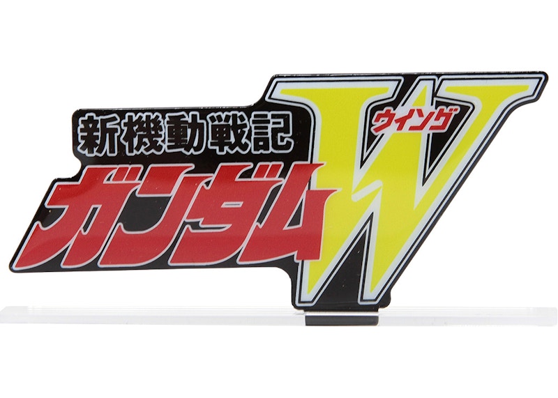 Bandai Gundam Wing Logo Display Red & Yellow