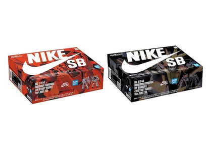 Bandai Gundam x Nike SB Unicorn (Destroy Mode) (1/144 Scale) Model Kit Action Figure Set