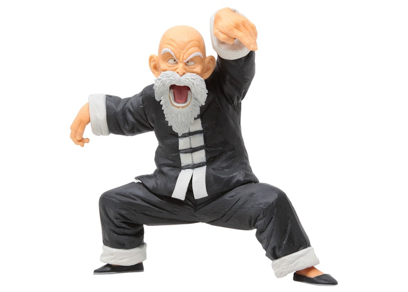 Bandai Ichiban Kuji Dragon Ball Strong Chains Master Roshi Action Figure Gray