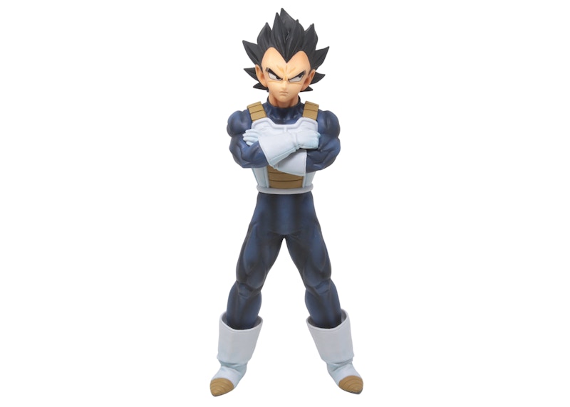 Bandai Ichiban Kuji Dragon Ball Strong Chains Vegeta Action Figure Blue