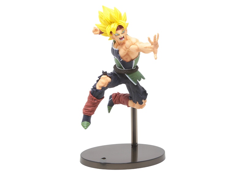 Bandai Ichiban Kuji Dragon Ball Super Saiyan Bardock Rising Fighters Action Figure Yellow
