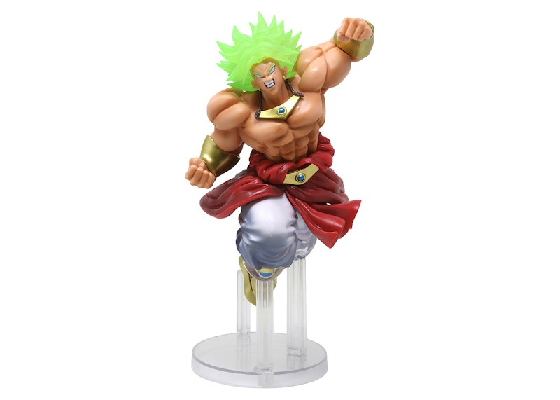 Bandai Ichiban Kuji Dragon Ball Super Saiyan Broly 93 Action Figure Green