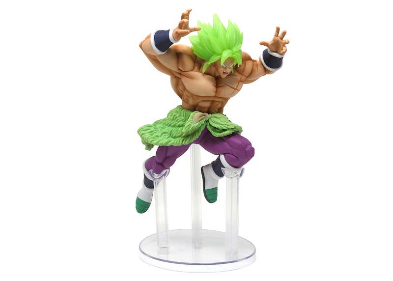 Bandai Ichiban Kuji Dragon Ball Super Saiyan Broly Full Power Action Figure Green