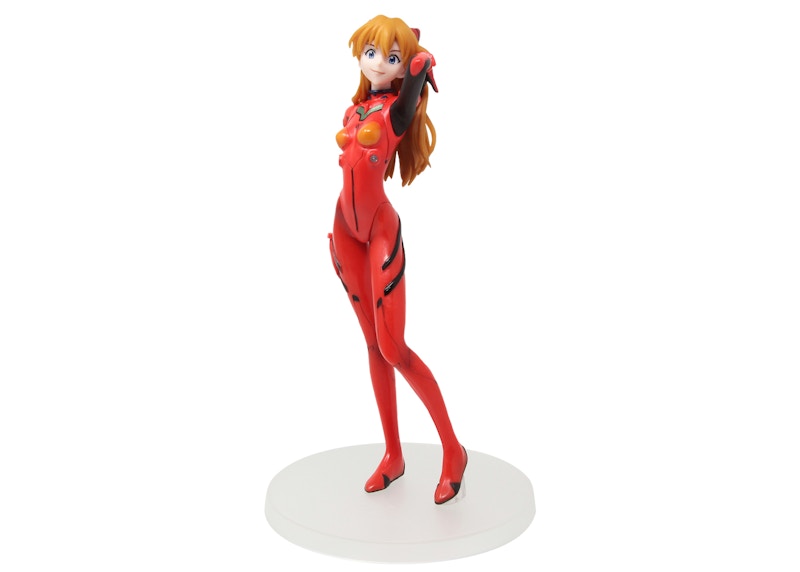 Bandai Ichiban Kuji Evangelion Asuka 2.0 Action Figure Red