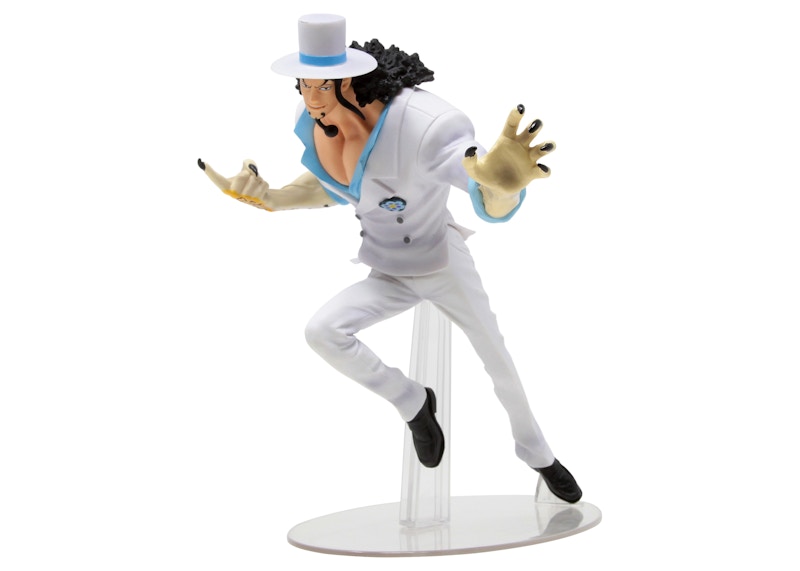 Bandai Ichiban Kuji One Piece Rob Lucci Great Banquet Action Figure White