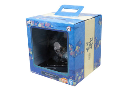 Bandai Ichibansho Demon Slayer Kimetsu No Yaiba Giyu Tomioka Proceed With Unbreakable Heart And Sword Figure Red