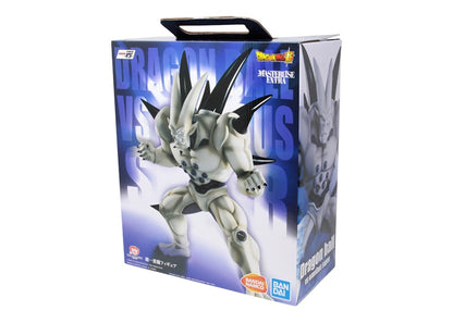 Bandai Ichibansho Dragon Ball Gt Omega Shenron Vs Omnibus Super Figure White
