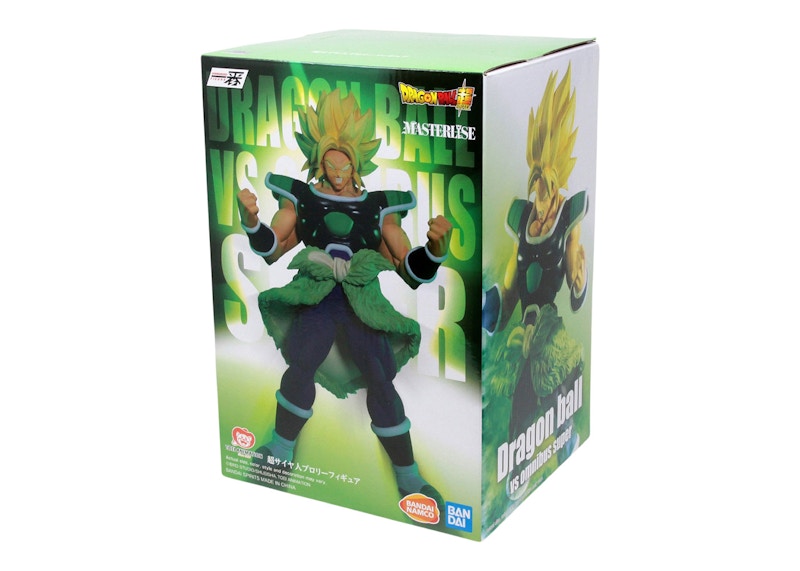 Bandai Ichibansho Dragon Ball Super Super Saiyan Broly Vs Omnibus Super Figure Green