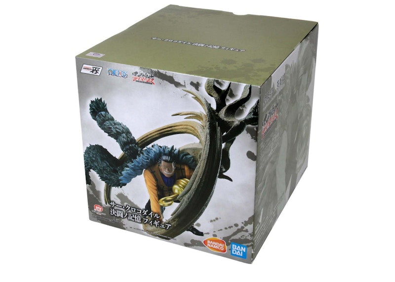 Bandai Ichibansho One Piece Crocodile Duel Memories Figure Tan