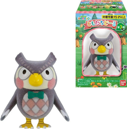 Bandai Japan Animal Crossing Tomodachi Doll Vol 3 Villager Collection Box of 7 Mini Figures