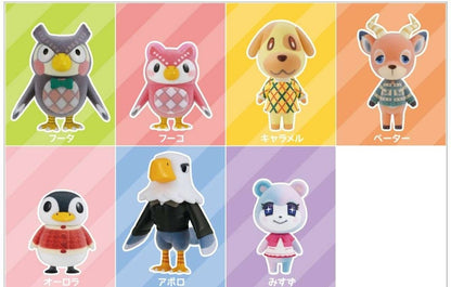 Bandai Japan Animal Crossing Tomodachi Doll Vol 3 Villager Collection Box of 7 Mini Figures