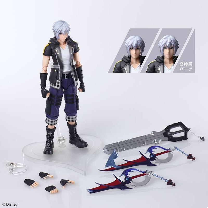 Bandai Japan Disney Bring Arts Riku 2nd Version Action Figure