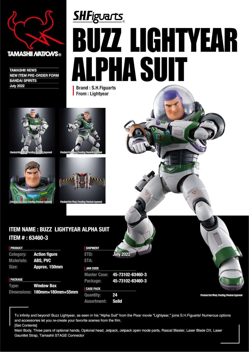 Bandai Japan Disney S.H. Figuarts Buzz Lightyear Alphasuit Action Figure