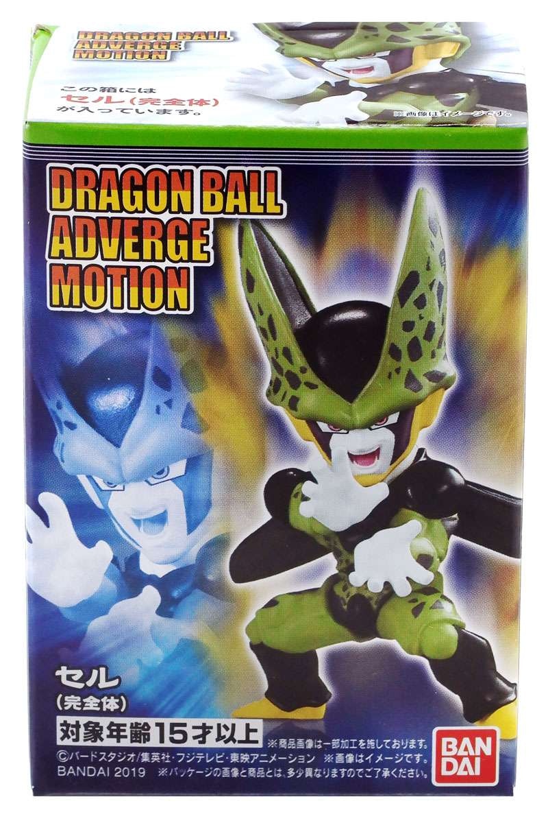 Bandai Japan Dragon Ball Adverge Motion Wave 1 Perfect Cell Mini Figure