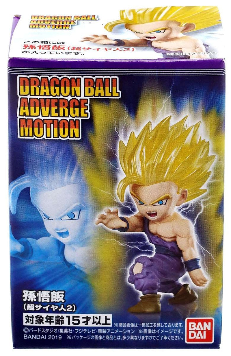 Bandai Japan Dragon Ball Adverge Motion Wave 1 Super Saiyan 2 Son Gohan Mini Figure