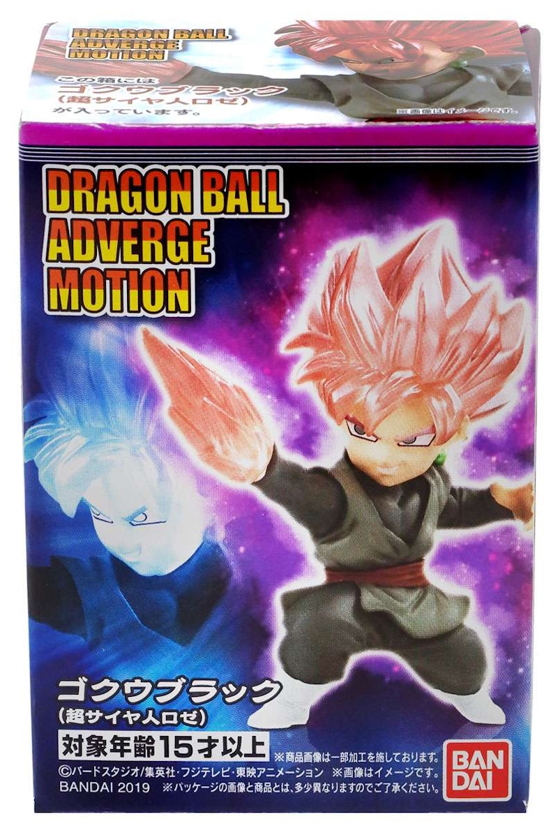 Bandai Japan Dragon Ball Adverge Motion Wave 1 Super Saiyan Rose Goku Black Mini Figure